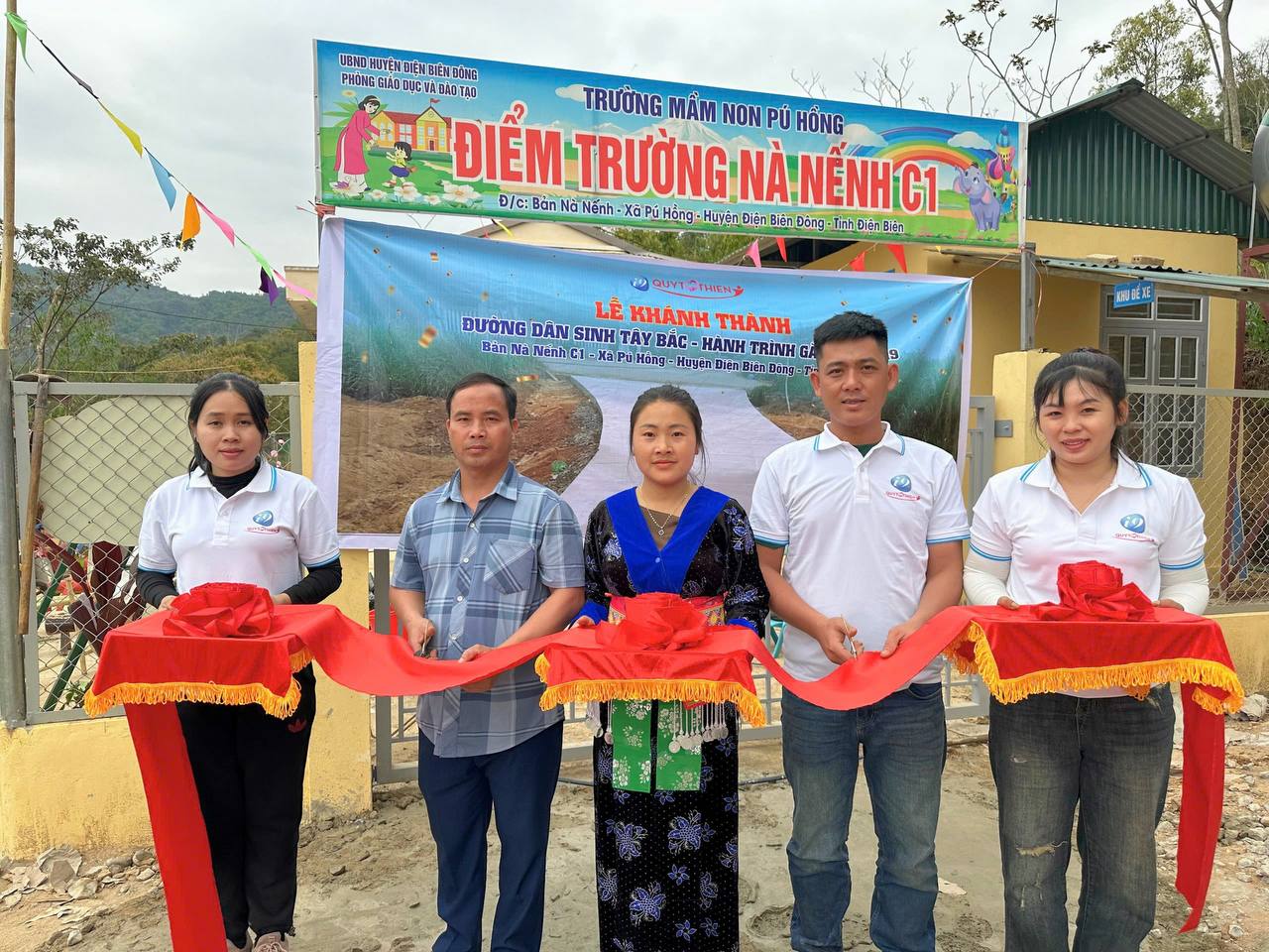 Biểu tượng an toàn và bảo mật